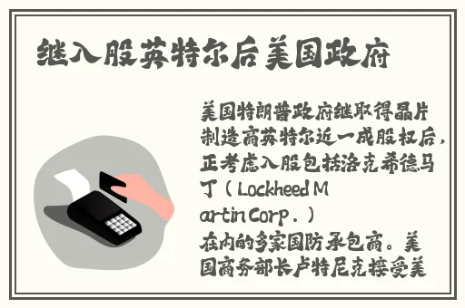 99热国产在线手机精品麻豆