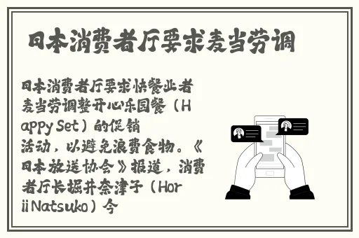 伽罗躺床流白色分泌物软件